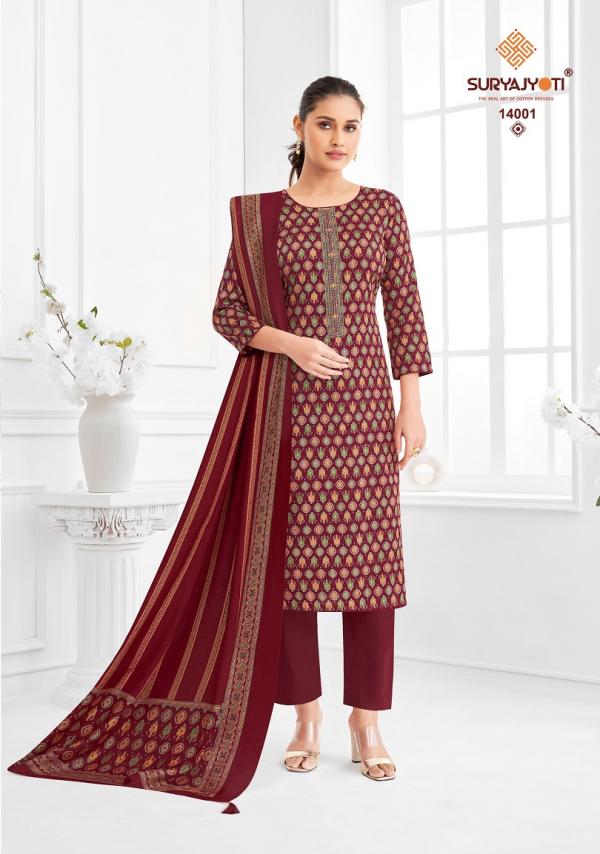 Suryajyoti Kalki Vol-14 – Dress Material